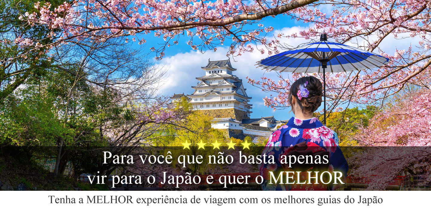 Para você que não basta apenas vir para o Japão